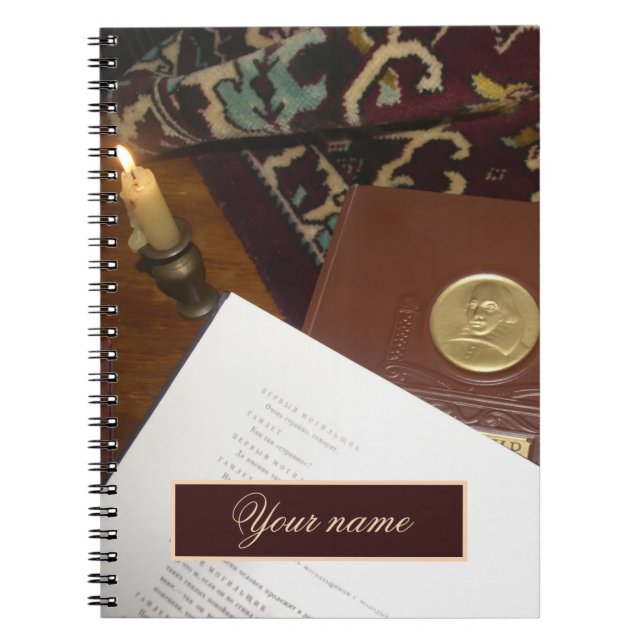 Bokar under förra århundradet anteckningsbok (Framsidan)