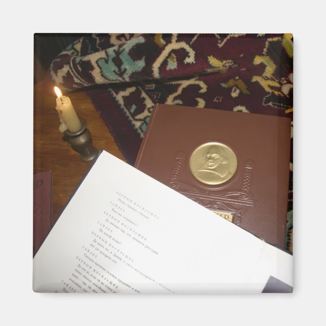 Bokar under förra århundradet magnet (Framsidan)