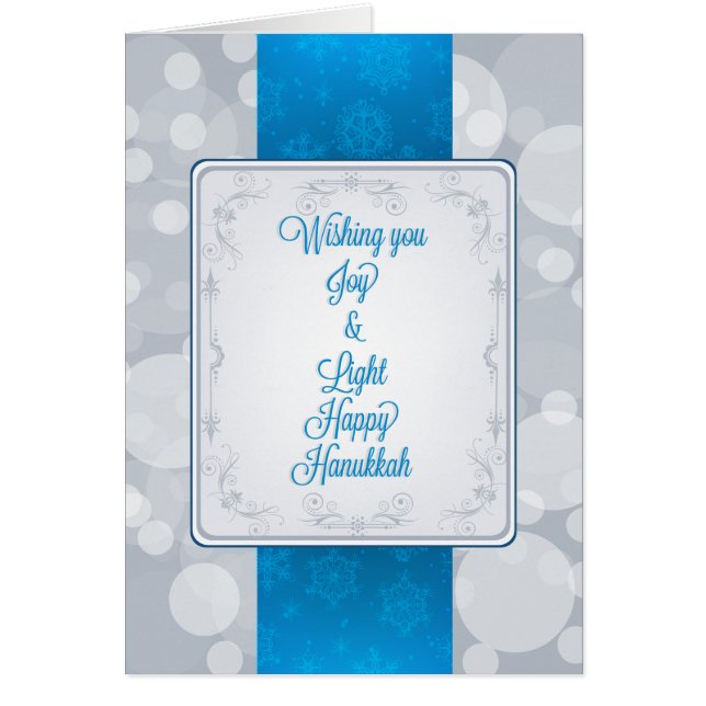 Bokeh Hanukkah Hälsningskort (Framsidan)