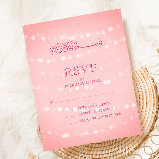 Bokeh Islamiskt Bröllop RSVP OSA Kort