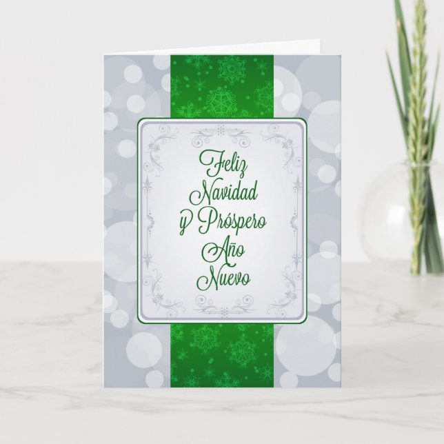 Bokeh Navidad Helgkort (Framsida)