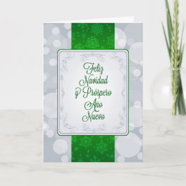 Bokeh Navidad Helgkort