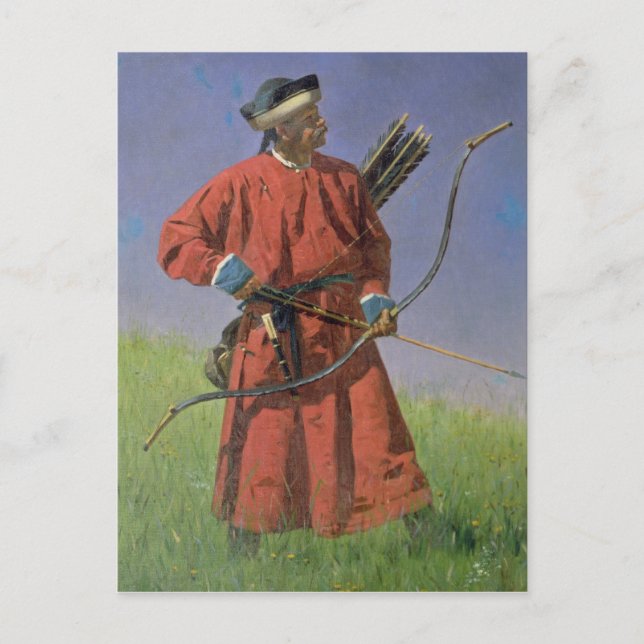 Bokharan Soldier , 1873 Vykort (Framsida)