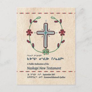 Bokmärke för särredovisning/vykort vykort