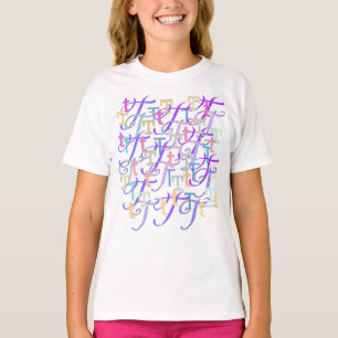 Bokstavskonfetti "T" T Shirt