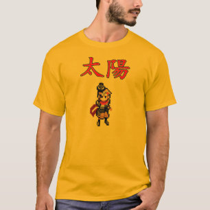 Boktai solen är i ditt Räcker-Taiyou skjortan Tee Shirt
