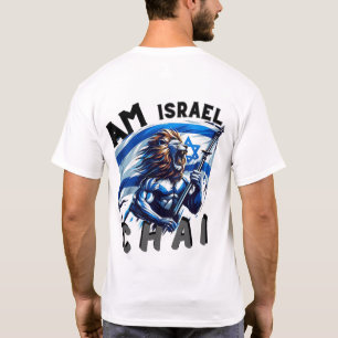 Bold Lejon Israel Pride Dubbla Sided Tee