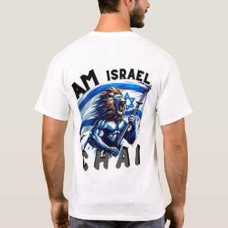 Bold Lejon Israel Pride Dubbla Sided Tee