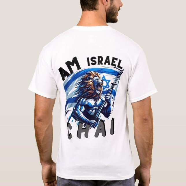 Bold Lejon Israel Pride Dubbla Sided Tee (Baksida)