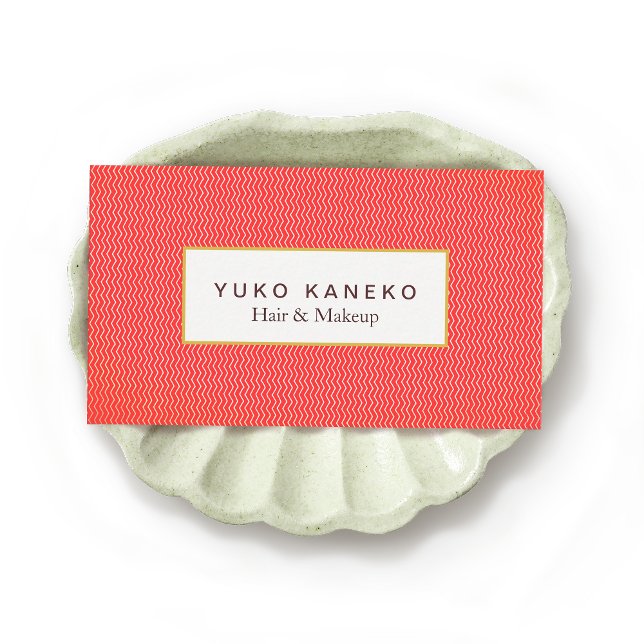 Bold Red Subtle Chevron Mönster Beauty Salon Visitkort (Skapare uppladdad)