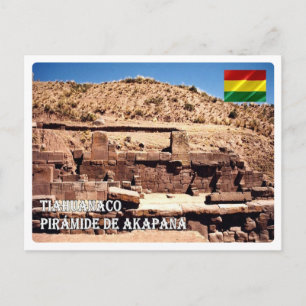 Bolivia - Tiahuanaco - Piramid de Akapana - Vykort