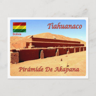 Bolivia - Tiahuanaco - Piramid de Akapana - Vykort