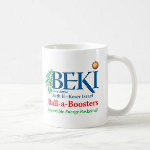Boll-en-hjälpmotorer basketmugg kaffemugg
