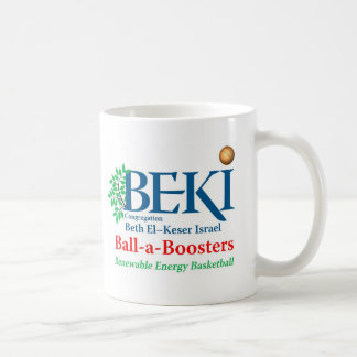 Boll-en-hjälpmotorer basketmugg kaffemugg