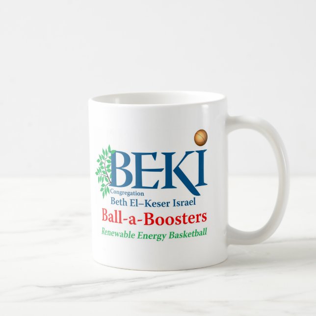 Boll-en-hjälpmotorer basketmugg kaffemugg (Höger)