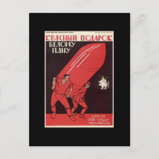 Bolshevik Postcard Vykort