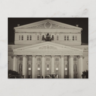 Bolshoi-teatern, Moskva Vykort