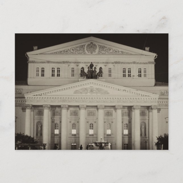 Bolshoi-teatern, Moskva Vykort (Framsida)