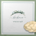 Bomull med minimalistiskt skript Namn Challah Doug Tygservett<br><div class="desc">Ett rent, enkelt utseende, den minimalistiska Challah Dough Cover-personligen med ditt namn i manuset har en underskattad elegans. Din utmana är ett konstverk, den här designen har plats för att skriva under ditt namn med en blomning! Fråga? skicka e-post eller meddelande till oss: BestDressedBread@gmail.com Baking entusiaster: Uttryck dig och visa...</div>