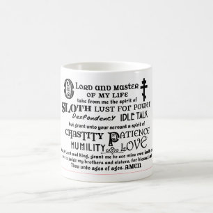 Bön av kaffemuggen för St. Ephrem Kaffemugg