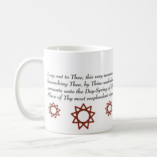 Bön för Hare Krishna och Bahai Kaffemugg (Vänster)