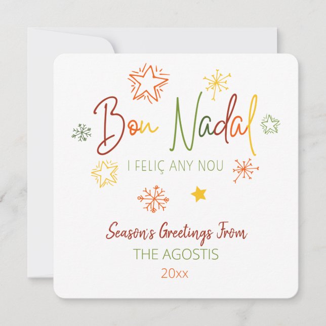 Bon Nadal i feliç any nou, katalanskt julkort (Framsida)