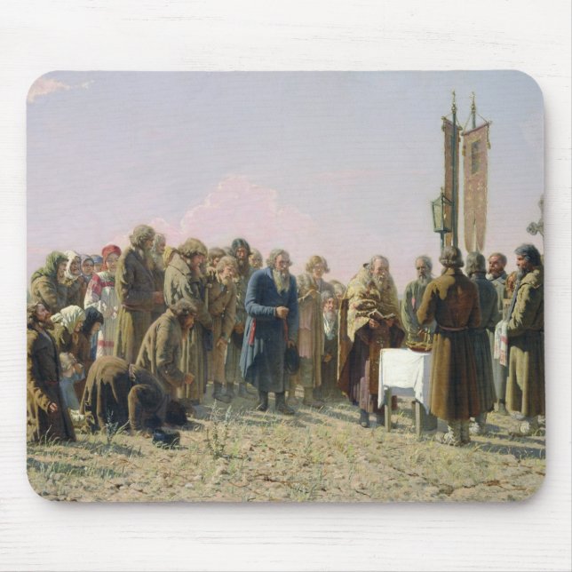 Bön under torkan, 1880 musmatta (Framsidan)