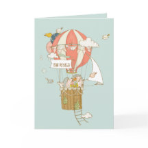 Bon Voyage Adjö Farwell Luftballong