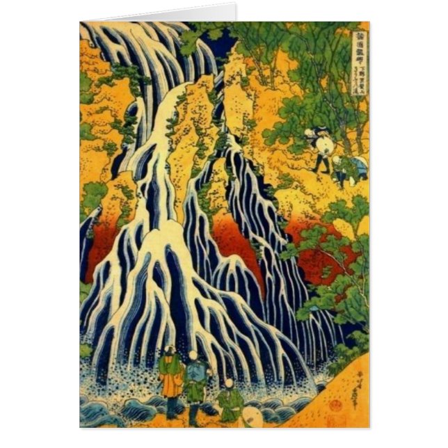 Bönder och vattenfall hälsningskort (Framsidan)