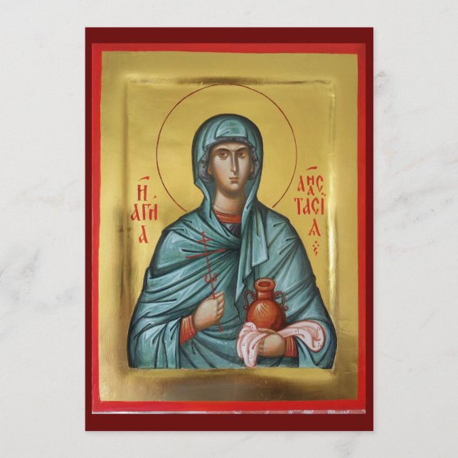 bönekort av St. Anastasia - 2 Julkort (Framsida)