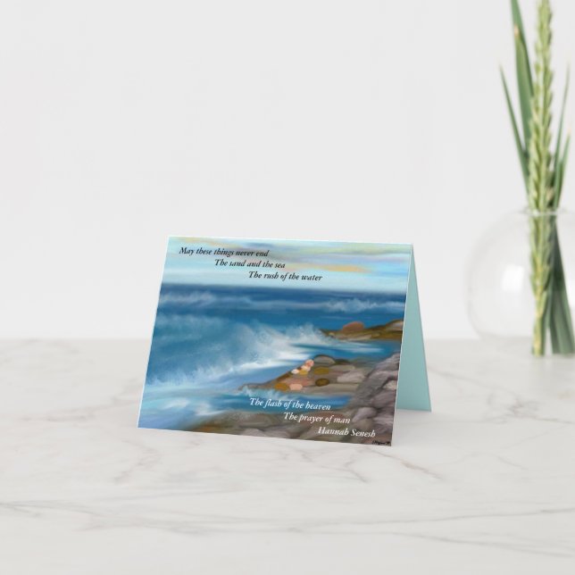 Bönen av manpåskhögtidkortet helgkort (Framsida)