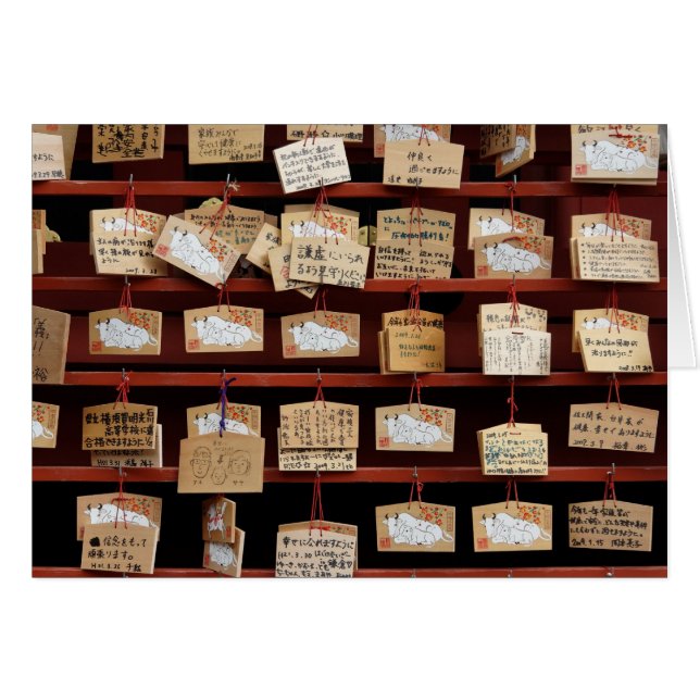 Bönen stiger ombord kortet OBS kort (Framsidan Horizontal)