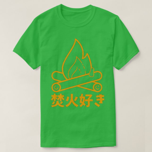 bonfire älskare solo camping lustig adventie t shirt (Design framsida)