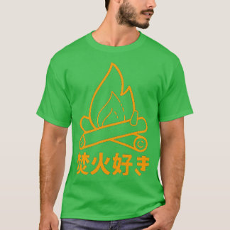bonfire älskare solo camping lustig adventie t shirt