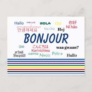 Bonjour Hej Många Language Rand Vykort