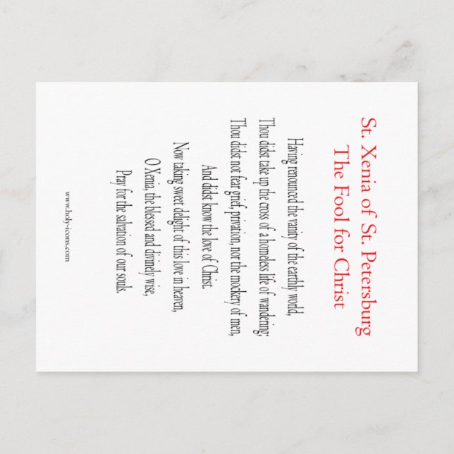 Bönkorth för St. Xenia Vykort (Baksida)