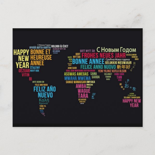 Bonne année monde vykort (Framsida)