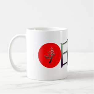 Bonsai日本 Kaffemugg