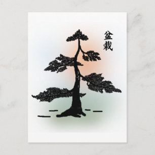 Bonsai 03 vykort