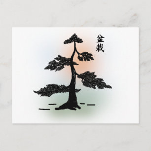 Bonsai 03 vykort