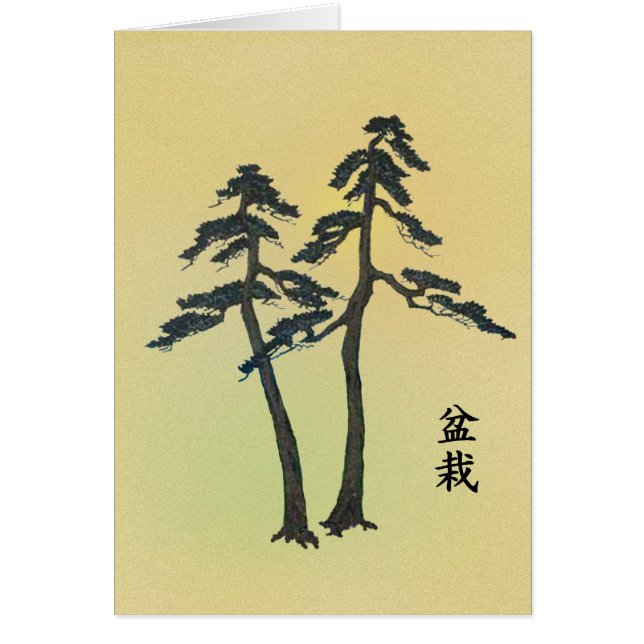 Bonsai 06 hälsningskort (Framsidan)