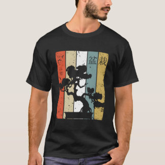 Bonsai Japansk Bonsaiträd T Shirt