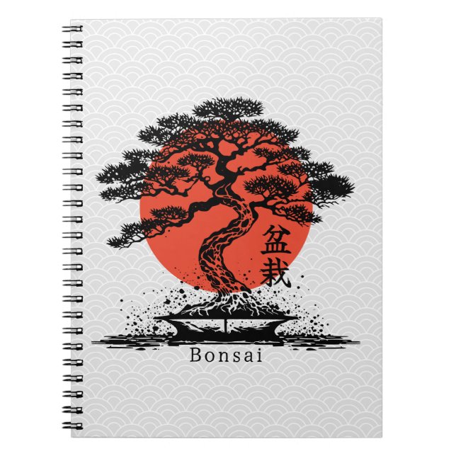 Bonsai Japansk Kanji-Personlig Anteckningsbok (Framsidan)