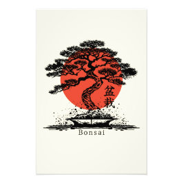 Bonsai Japansk Kanji-Personlig Fototryck