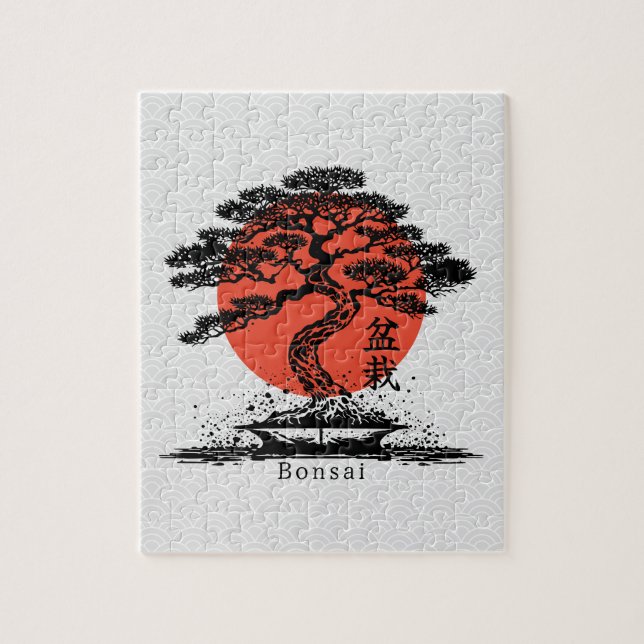 Bonsai Japansk Kanji-Personlig Pussel (Vertikal)
