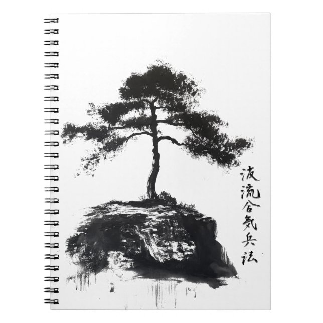 Bonsai Kanji anteckningsbok (Framsidan)