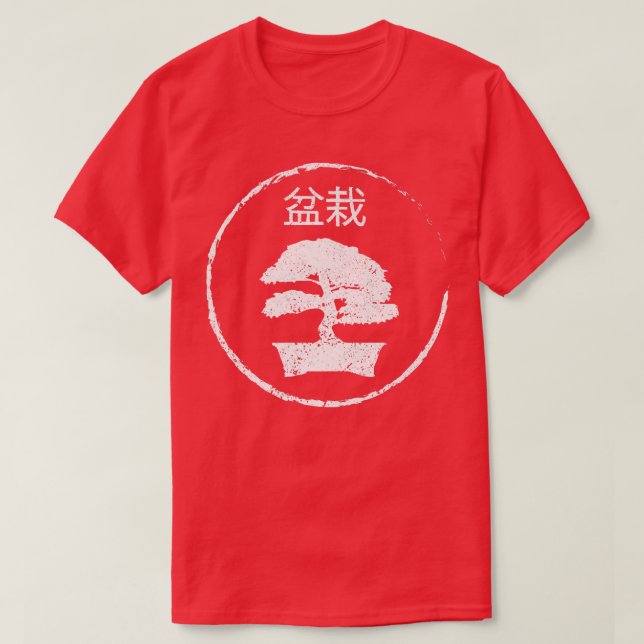 Bonsai Kanji Japan Meditation 156 T Shirt (Design framsida)