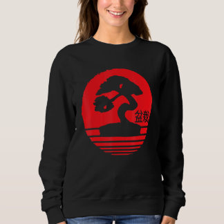 Bonsai Kanji Japan Meditation T Shirt