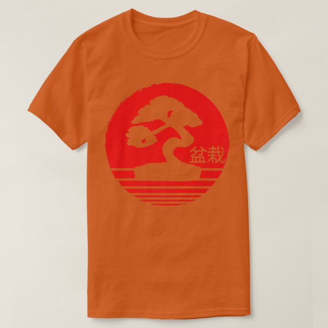 Bonsai Kanji Japan Meditation T Shirt (Design framsida)