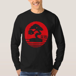 Bonsai Kanji Japan Meditation T Shirt
